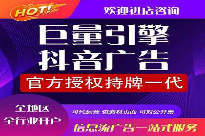 某知名企业SEM主管的成长之路
